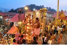 മണ്ഡലപൂജയ്ക്ക് ശബരിമലയൊരുങ്ങി; തങ്കയങ്കി ചാർത്തിയുള്ള ദീപാരാധന തൊഴുന്നതിന് ക്രമീകരണമൊരുക്കിയതായി ദേവസ്വംമന്ത്രി