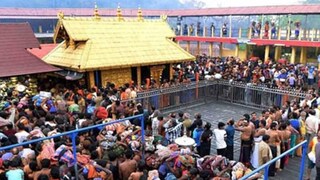 ശബരിമല (File Photo) ശബരിമല (File Photo)