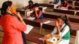 പ്രതീകാത്മക ചിത്രം