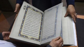 പ്രതീകാത്മക ചിത്രം