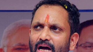 കെ. സുരേന്ദ്രൻ കെ. സുരേന്ദ്രൻ