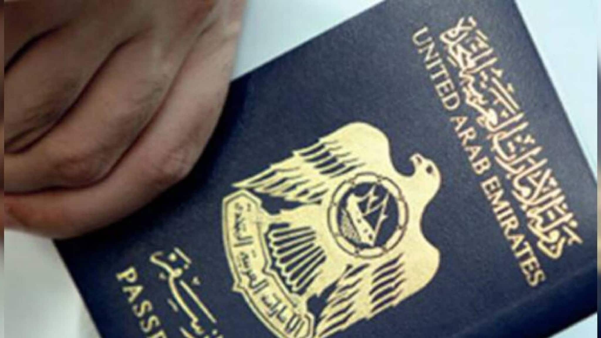 UAE യിൽ സ്വദേശിവല്‍ക്കരണം നടപ്പാക്കുന്നതിൽ വീഴ്ച വരുത്തിയാല്‍ 16 ലക്ഷത്തോളം പിഴ; നടപടി ജനുവരി ഒന്നു മുതൽ