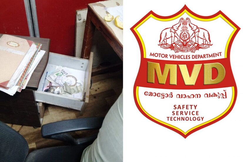  വാളയാർ: ശബരിമല തീർത്ഥാടകരിൽ നിന്ന് കൈക്കൂലി വാങ്ങിയ മോട്ടോർ വാഹന വകുപ്പ് ഉദ്യോഗസ്ഥർ വിജിലൻസ് പിടിയിൽ. ഇന്നലെ വാളയാറിൽ നടത്തിയ മിന്നൽ പരിശോധനയിൽ ഉദ്യോഗസ്ഥരിൽ നിന്ന് 7200 രൂപ പിടിച്ചെടുത്തു. ഡ്രൈവർമാരിൽ നിന്ന് എംവിഡി ഉദ്യോഗസ്ഥർ കൈകൂലി വാങ്ങുന്ന ദൃശ്യങ്ങളും പുറത്ത് വന്നിട്ടുണ്ട്.