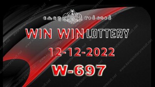 വിൻ വിൻ ലോട്ടറിഫലം