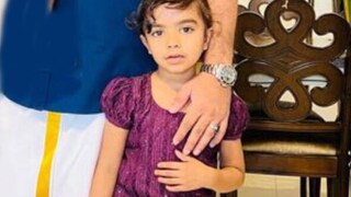 യാറാ മറിയം യാറാ മറിയം