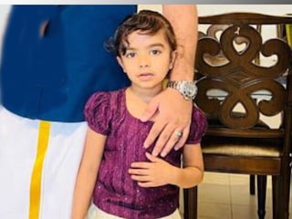 യാറാ മറിയം