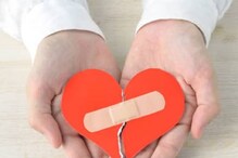 Health | എന്താണ് ബ്രോക്കൺ ഹാർട്ട് സിൻഡ്രോം? സമ്മർദവുമായി ബന്ധപ്പെട്ടിരിക്കുന്നത് എങ്ങനെ?