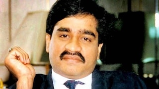 ദാവൂദ് ഇബ്രാഹിം