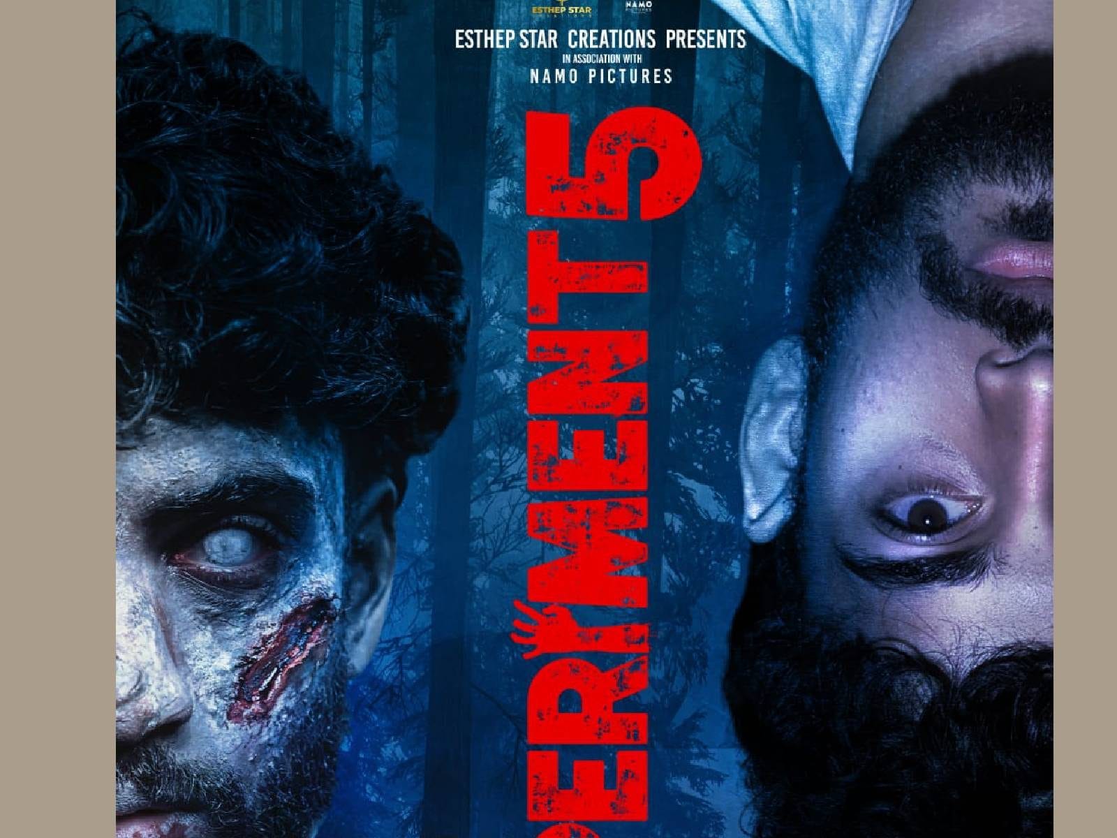 മലയാളത്തിൽ നിന്നുമൊരു സോംബി സിനിമ; 'എക്‌സ്പീരിമെന്റ് 5' ഫസ്റ്റ് ലുക്ക് പോസ്റ്റർ | Experiment 5 is a zombie film from Malayalam – News18 Malayalam
