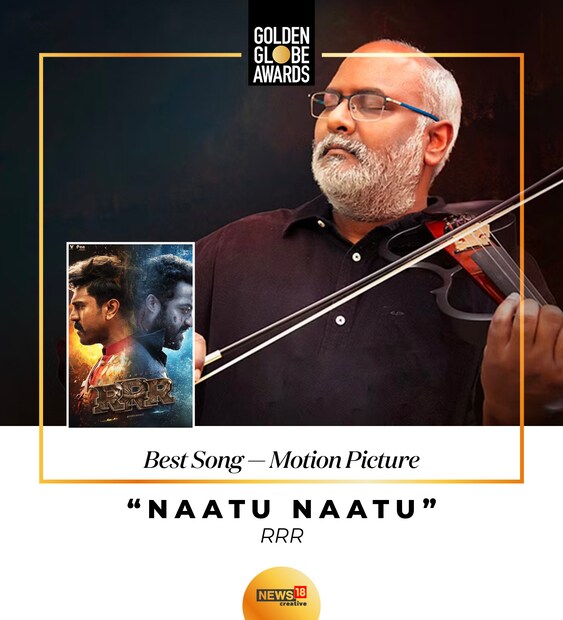  ന്യൂസ് 18 ക്രിയേറ്റീവ്