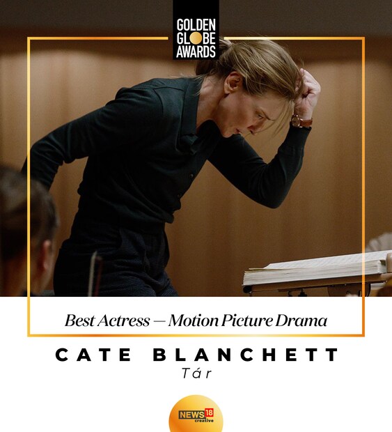  ന്യൂസ് 18 ക്രിയേറ്റീവ്