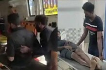 ഇടുക്കിയിൽ വഴിയിൽ കിടന്ന മദ്യം കഴിച്ച് യുവാക്കൾ അവശനിലയിലായ സംഭവം: സുഹൃത്ത് കസ്റ്റഡിയിൽ