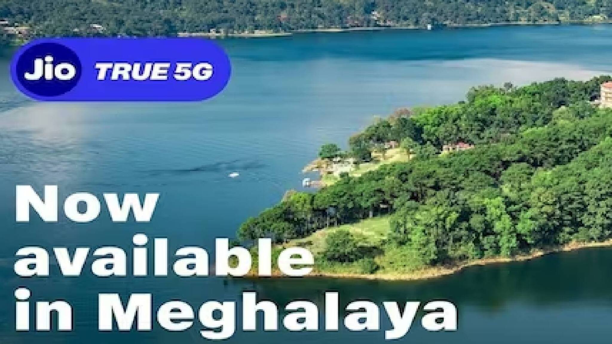Jio True 5G | ജിയോ ട്രൂ 5ജി സേവനങ്ങൾ ഇനി ആറ് വടക്ക് കിഴക്കൻ സംസ്ഥാനങ്ങളിലും