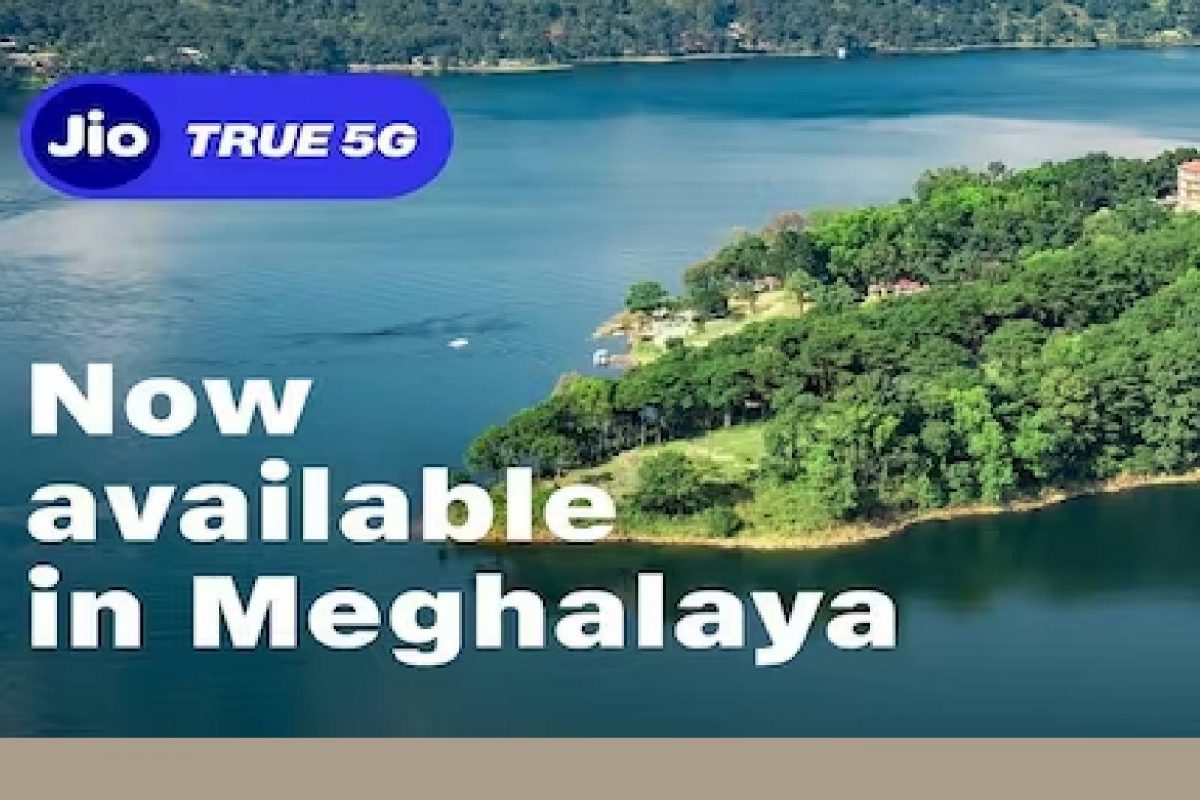 Jio True 5G | ജിയോ ട്രൂ 5ജി സേവനങ്ങൾ ഇനി ആറ് വടക്ക് കിഴക്കൻ സംസ്ഥാനങ്ങളിലും