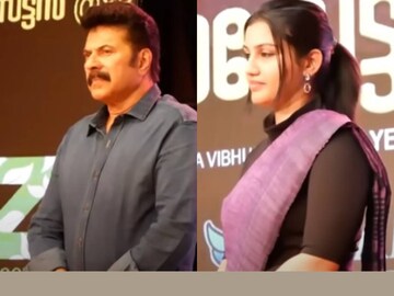 മമ്മൂട്ടി, രേണു രാജ്