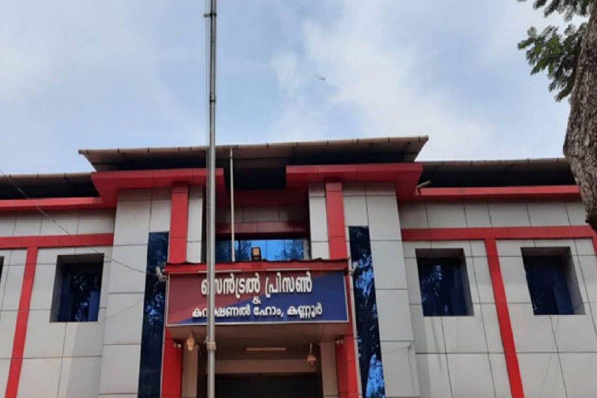 കണ്ണൂർ സെൻട്രൽ ജയിലിൽ കാപ്പ തടവുകാർ തമ്മിൽ ഏറ്റുമുട്ടി