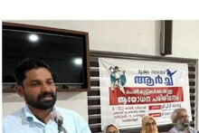ആർച്ച യുമായി മുക്കം നഗരസഭ; ലക്ഷ്യം പെൺകുട്ടികളെ സ്വയം പ്രതിരോധത്തിന് പ്രാപ്തരാക്കൽ