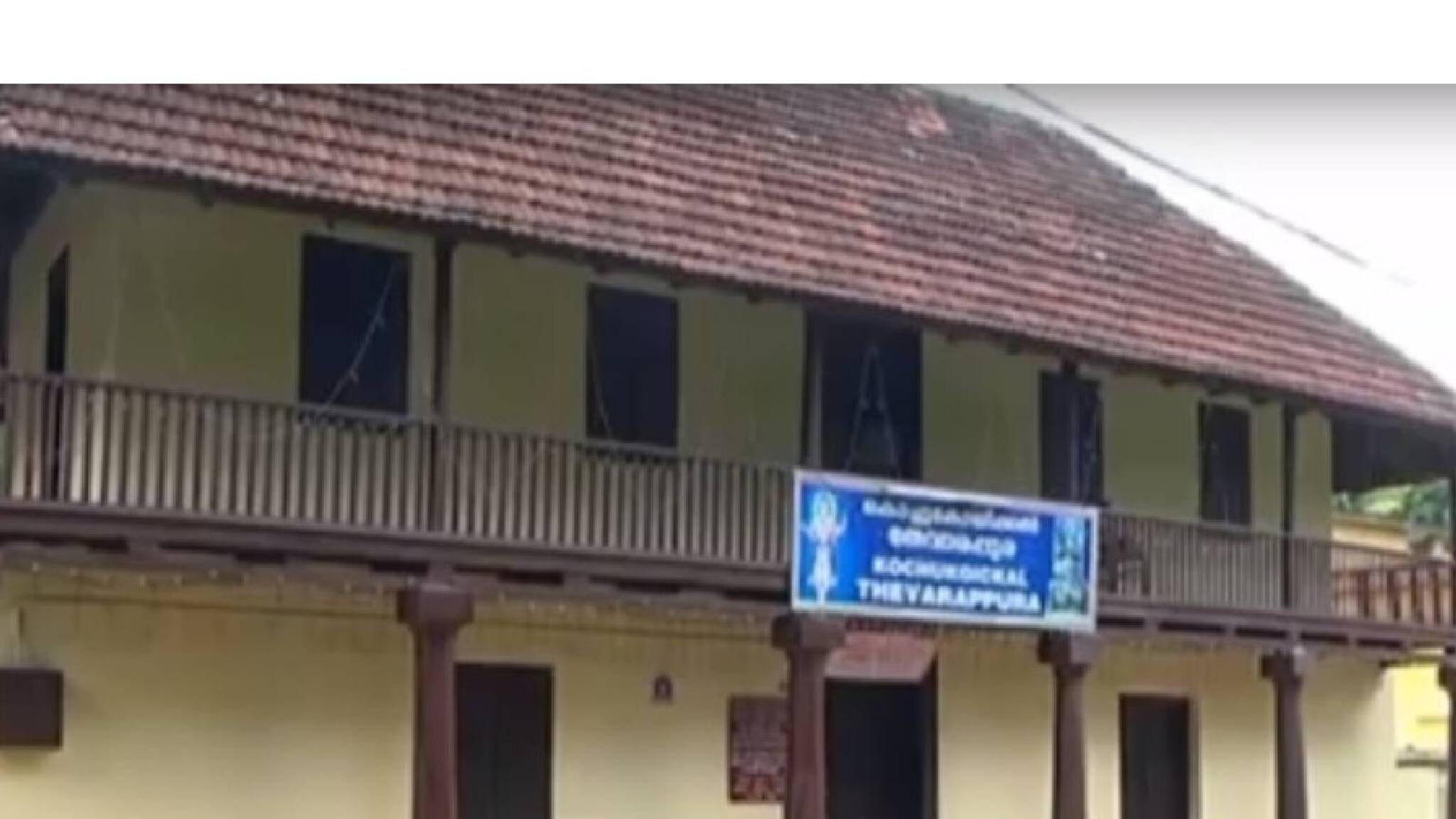 പന്തളം രാജകുടുംബാംഗം അന്തരിച്ചു; തിരുവാഭരണ ഘോഷയാത്രയെ രാജപ്രതിനിധി അനുഗമിക്കില്ല