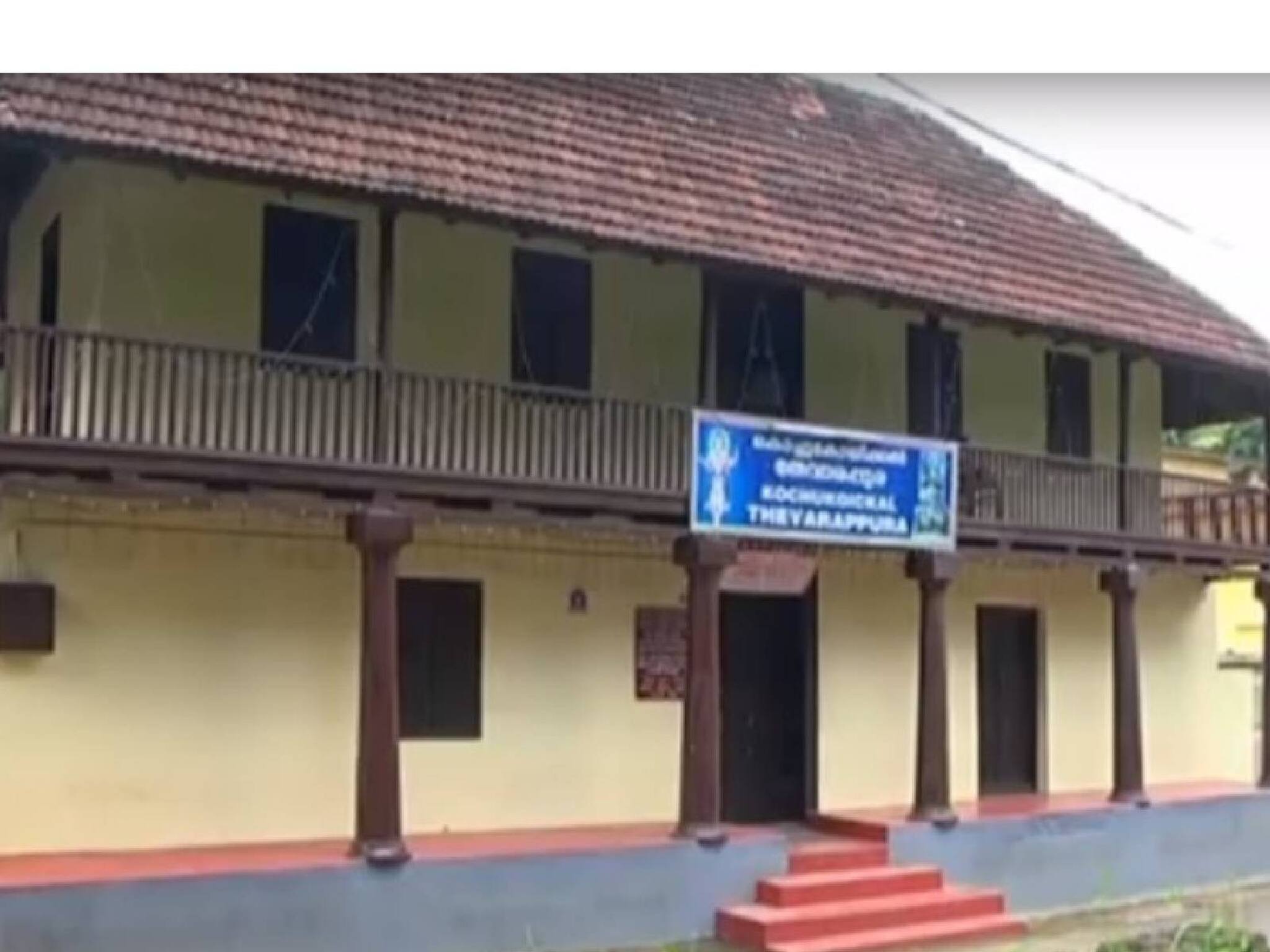 പന്തളം രാജകുടുംബാംഗം അന്തരിച്ചു; തിരുവാഭരണ ഘോഷയാത്രയെ രാജപ്രതിനിധി അനുഗമിക്കില്ല