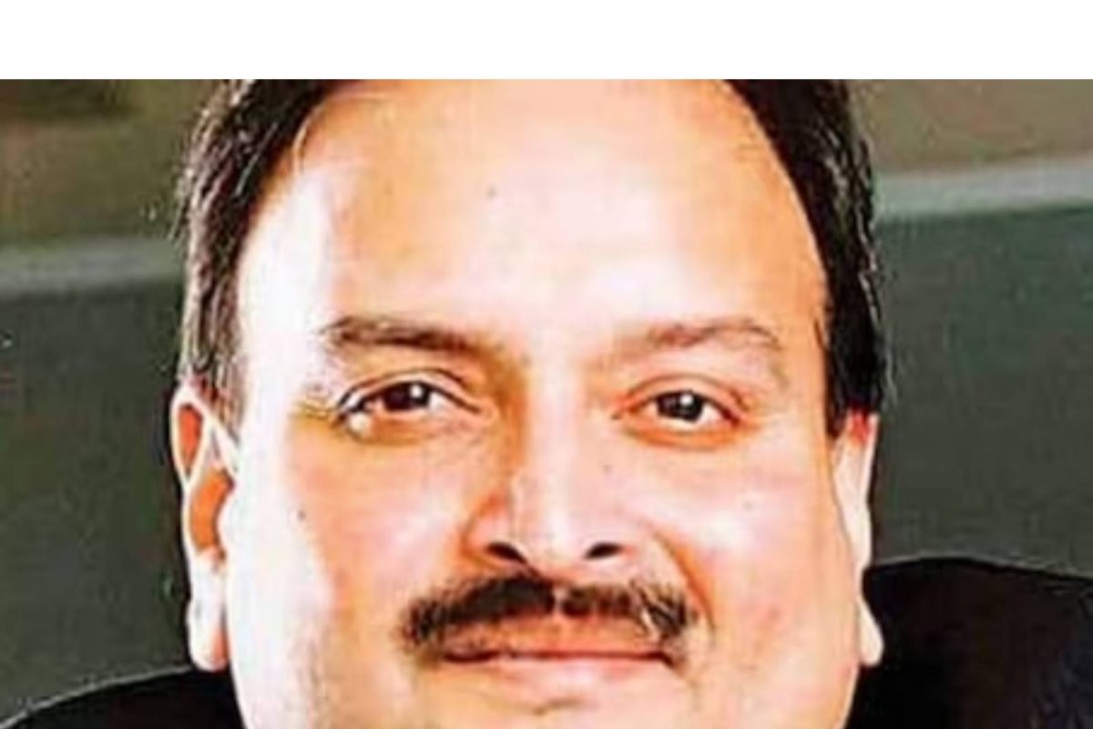 ഇന്ത്യയ്ക്ക് കൈമാറുന്നത് തടയണം; മെഹുല്‍ ചോക്സി  ആന്റിഗ്വ ഉദ്യോഗസ്ഥര്‍ക്ക് കൈക്കൂലി നല്‍കിയെന്ന് റിപ്പോര്‍ട്ട്