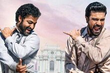 RRR ന് രണ്ടാം ഭാഗം വരുന്നു; പക്ഷേ, എസ് എസ് രാജമൗലി ഉണ്ടായേക്കില്ല