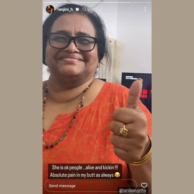  അമ്മ ഇപ്പോൾ ഓക്കേ ആണെന്നും രഞ്ജിനി പറയുന്നു. തന്റെ ശരീരത്തിലും വേദനയുണ്ട് എന്നും രഞ്ജിനി കുറിച്ചു. അതായത് അവർക്കിടയിൽ രഞ്ജിനിയും ഇടപെട്ടുകാണും എന്ന സൂചനയാണ്