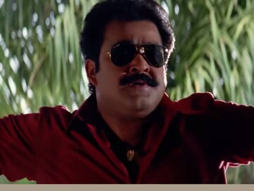 സ്‌ഫടികം 4K