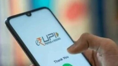 (പ്രതീകാത്മക ചിത്രം) (പ്രതീകാത്മക ചിത്രം)