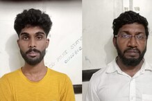തിരുവനന്തപുരത്ത് പീഡിപ്പിച്ച 16 കാരിയെ വിവാഹം കഴിച്ച പ്രതിയും നടത്തിയ ഉസ്താദും പിതാവും അറസ്റ്റിൽ