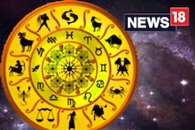 Astrology May 28 | സാമ്പത്തിക സ്ഥിരത കൈവരിക്കാനാകും; അനാവശ്യ ചെലവുകള്‍ ഒഴിവാക്കുക; ഇന്നത്തെ ദിവസഫലം
