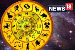 Astrology May 31 | അലസത ഒഴിവാക്കുക; ആരോഗ്യകരമായ ജീവിതശൈലി പിന്തുടരുക; ഇന്നത്തെ ദിവസഫലം