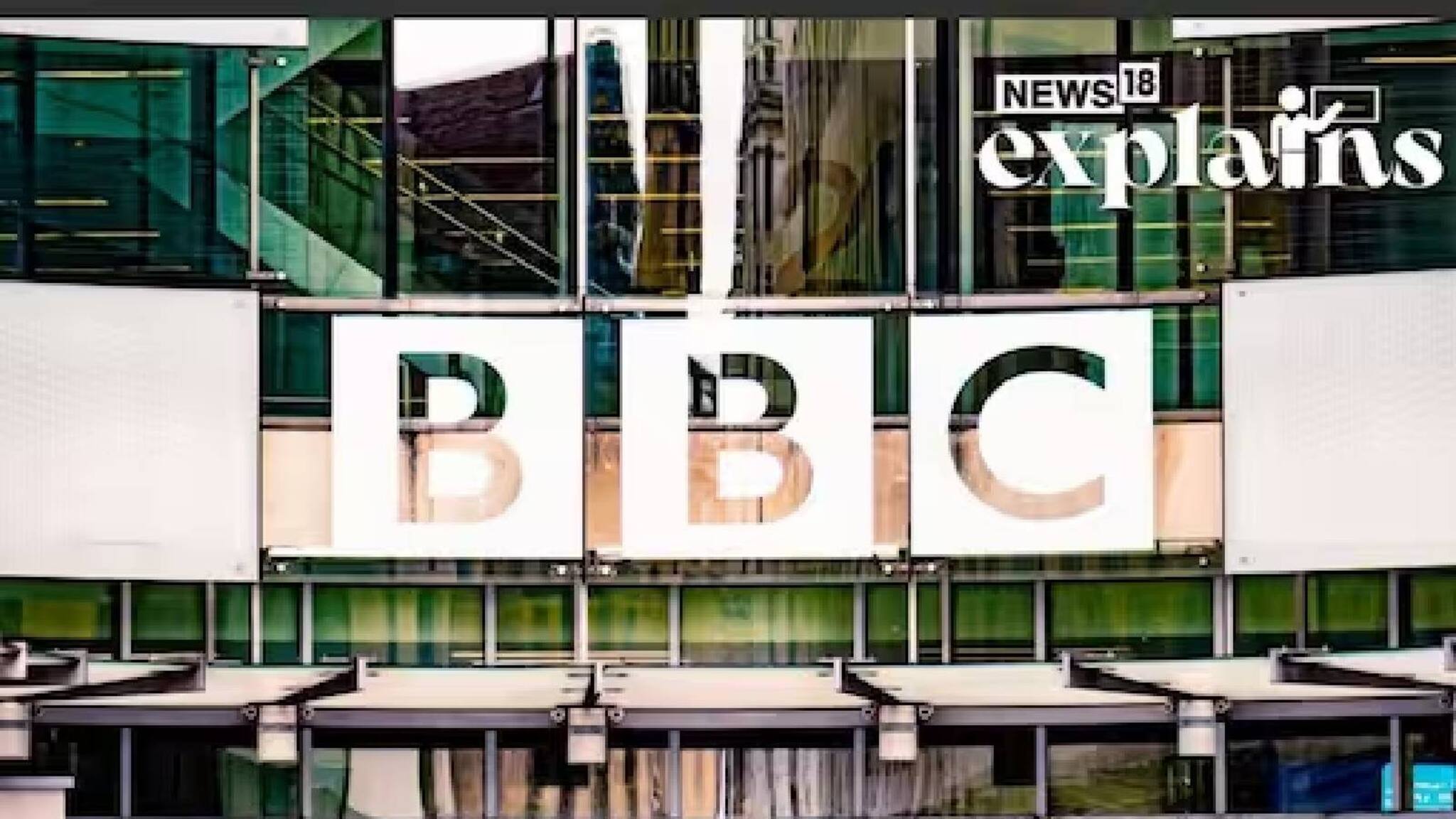 ബിബിസിയുടെ ഉടമയാര് ? ഗുജറാത്ത് ഡോക്യുമെന്ററി വിവാദത്തിന്റെ പശ്ചാത്തലത്തിൽ ഒരന്വേഷണം