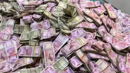 പ്രതീകാത്മക ചിത്രം പ്രതീകാത്മക ചിത്രം