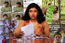'വാഴക്കുലയില്ലാത്ത വൈലോപ്പിള്ളിക്ക് ചങ്ങമ്പുഴയുടേത് കൊടുക്കുന്നതല്ലേ സോഷ്യലിസം'; ട്രോൾ മഴയിൽ ചിന്താ ജെറോം