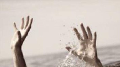 മുങ്ങിമരണം മുങ്ങിമരണം