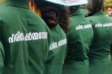 പ്ലാസ്റ്റിക് ശേഖരിക്കുന്നതിന് ഹരിത കർമസേനയ്ക്ക് യൂസർഫീ നൽകേണ്ടതുണ്ടോ? സോഷ്യൽ മീഡിയയിലെ പ്രചരണത്തിന്റെ യാഥാർഥ്യം