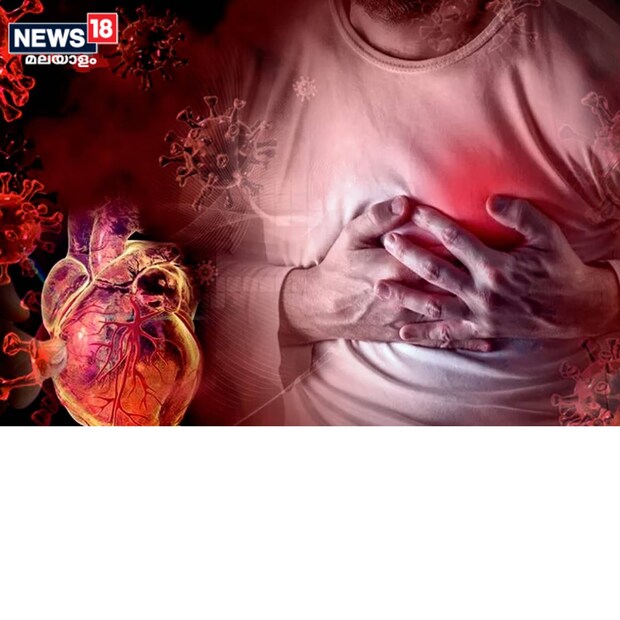  ലോകത്ത് ഏറ്റവുമധകം ആളുകൾ മരിക്കുന്നത് ഹൃദയസംബന്ധമായ അസുഖങ്ങളെ തുടർന്നാണ്. ഇതിൽ ഏറ്റവും വലിയ വില്ലൻ ഹൃദയാഘാതം അഥവാ ഹാർട്ട് അറ്റാക്കാണ്. നെഞ്ച് വേദനയാണ് ഹാർട്ട് അറ്റാക്കിന്‍റെ ലക്ഷണം. എന്നാൽ സമാന ലക്ഷണങ്ങളോടെയുള്ള പാനിക് അറ്റാക്ക് എന്ന സ്ഥിതിവിശേഷം ചിലർക്ക് അനുഭവപ്പെടാറുണ്ട്. പലപ്പോഴും ഇത് ഹാർട്ട് അറ്റാക്കാണെന്ന് തെറ്റിദ്ധരിക്കാറുമുണ്ട്.