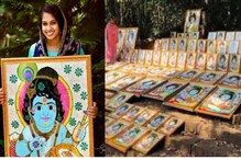 ഗുരുവായൂരപ്പന് പുതുവര്‍ഷ സമ്മാനവുമായി ജസ്ന സലീം; ഉണ്ണിക്കണ്ണന്‍റെ 101 ചിത്രങ്ങള്‍ സമര്‍പ്പിച്ചു