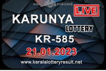 Karunya KR 585 ഒന്നാം സമ്മാനമായ 80 ലക്ഷം രൂപ ലഭിച്ച ഭാഗ്യവാൻ ആര്? ലോട്ടറി ഫലം പുറത്ത്