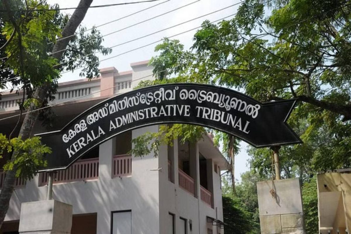 മൂന്ന് കേരള ഗവണ്‍മെന്റ് ലോ കോളജ് പ്രിൻസിപ്പൽമാരുടെ നിയമനം കേരള അഡ്മിനിസ്ട്രേറ്റീവ് ട്രിബ്യൂണൽ റദ്ദാക്കി