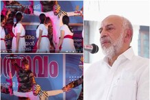 'കലോത്സവവേദിയിൽ മുസ്ലീം വേഷധാരിയെ ഭീകരനായി ചിത്രീകരിച്ചവർക്കെതിരേ നടപടി വേണം';  മുസ്ലീംലീഗ്