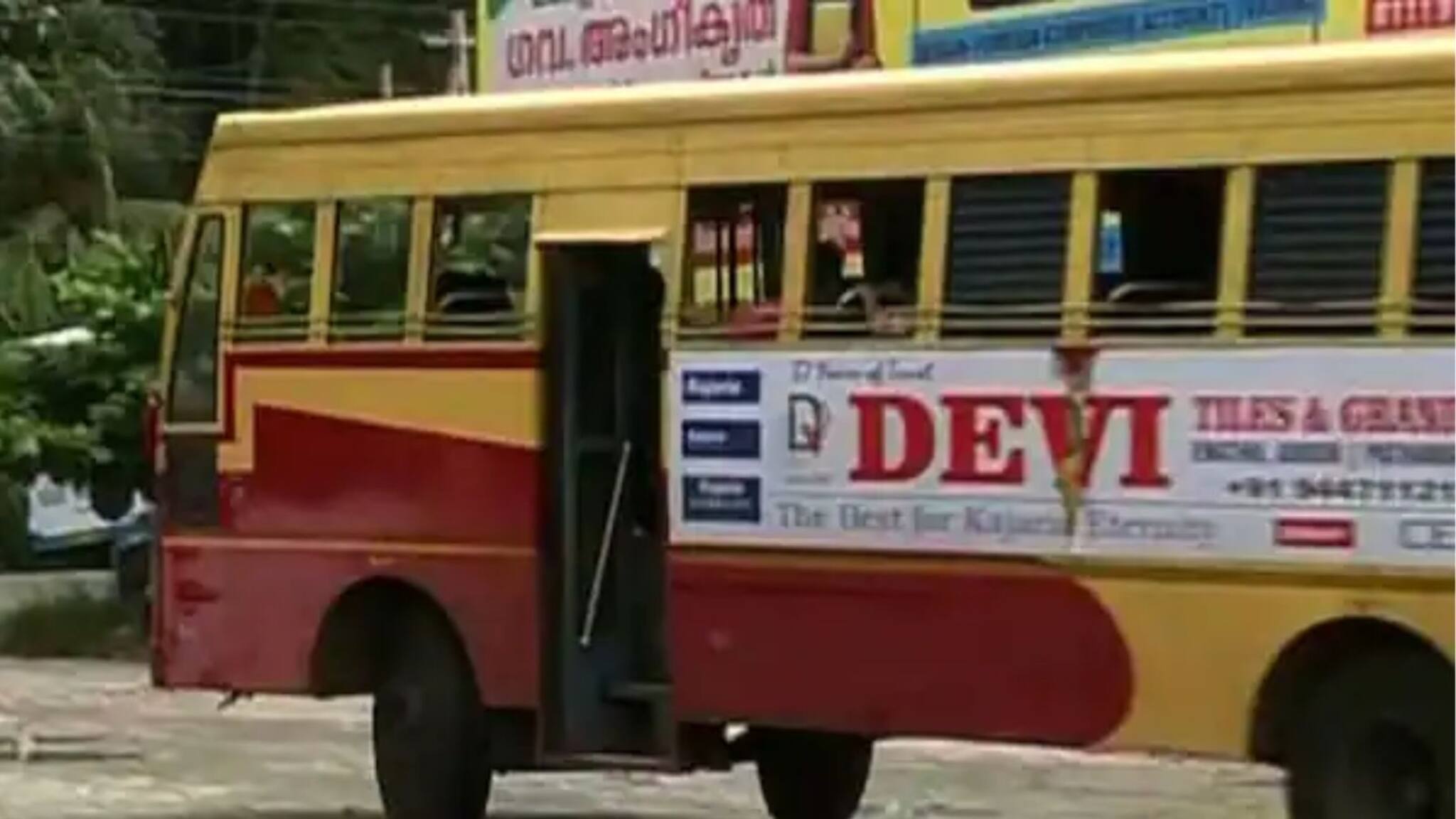 KSRTC ബസ് ഇടിച്ച് ബൈക്ക് യാത്രക്കാരായ അച്ഛനും മകനും മരിച്ച കേസ്; ഡ്രൈവര്‍ക്കും കണ്ടക്ടര്‍ക്കും തടവ് ശിക്ഷ