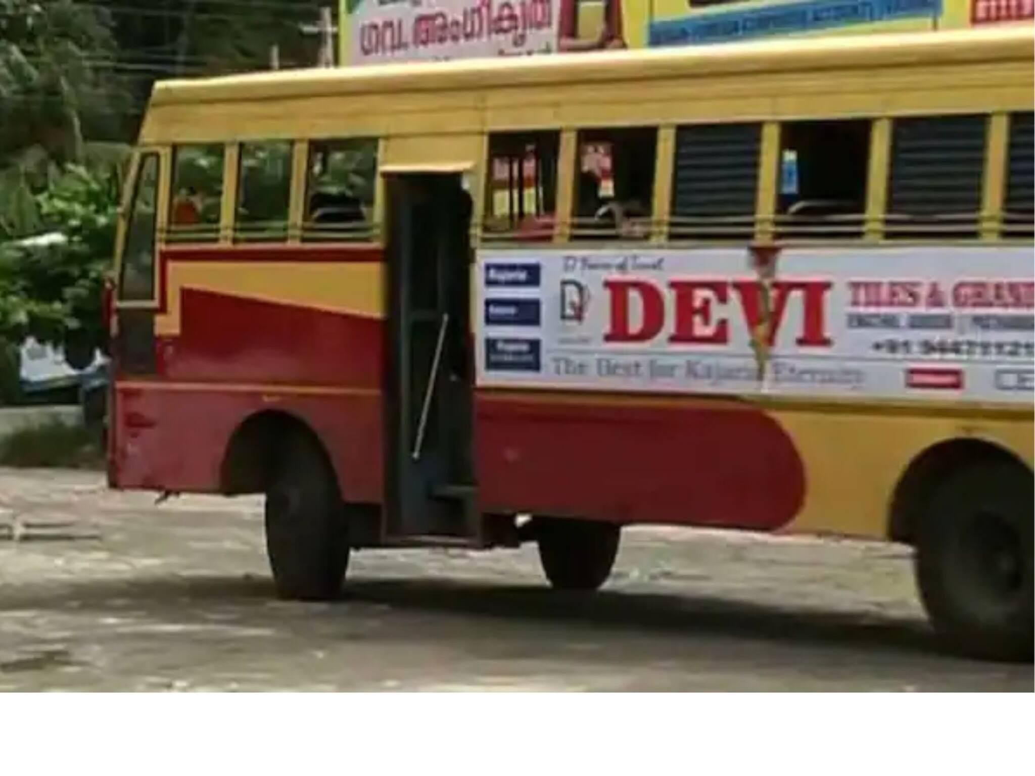 KSRTC ബസ് ഇടിച്ച് ബൈക്ക് യാത്രക്കാരായ അച്ഛനും മകനും മരിച്ച കേസ്; ഡ്രൈവര്‍ക്കും കണ്ടക്ടര്‍ക്കും തടവ് ശിക്ഷ