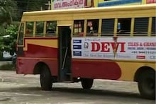 സ്വകാര്യ-KSRTC ബസുകളില്‍ യാത്രക്കാര്‍ കുറയുന്നു; പ്രതിദിനം 68 ലക്ഷം യാത്രക്കാരെ നഷ്ടമായെന്ന് മോട്ടോര്‍ വാഹനവകുപ്പ്