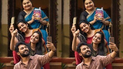 മധുര മനോഹര മോഹം മധുര മനോഹര മോഹം