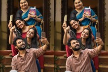 Madhura Monohara Moham | സ്റ്റെഫി സേവ്യർ ആദ്യമായി സംവിധായകയാവുന്ന ചിത്രം; 'മധുര മനോഹര മോഹം' ജൂൺ റിലീസ്