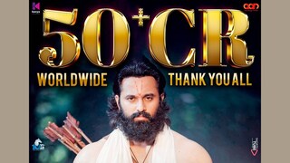 മാളികപ്പുറം