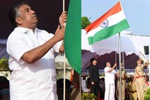 'ഭരണഘടനയെ അട്ടിമറിക്കാൻ ശ്രമം നടക്കുന്ന ഈ കാലത്ത് ഭരണഘടനയുടെ കാവലാളായി മാറണം': സജി ചെറിയാൻ