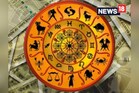 Money Mantra March 25 | പുതിയ വരുമാന മാർഗങ്ങൾ കണ്ടെത്താനാകും; ദീർഘദൂര യാത്രകൾ ഒഴിവാക്കുക; ഇന്നത്തെ സാമ്പത്തികഫലം