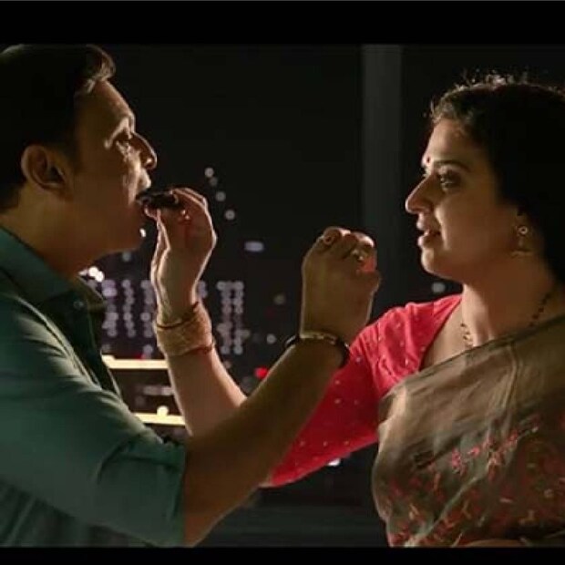  പവിത്രയും നരേഷും മധുരം പങ്കിടുന്ന വീഡിയോ ദൃശ്യം